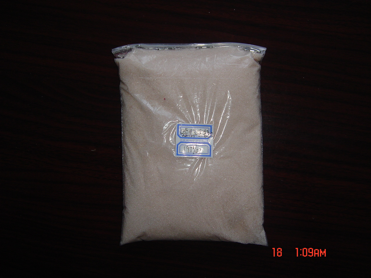 对氨基苯磺酸钠_石家庄市麟鑫化工