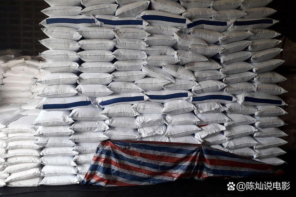 化工产品进口报关流程 化工品进口分为危险品和非危险品,其中危险品又