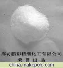 【专业生产分析纯五水硅酸钠】价格,厂家,图片,分析试剂,廊坊鹏彩精细化工-