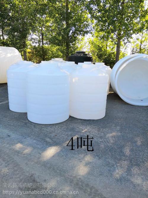4吨污水处理塑料桶 4t环保桶 食品塑料桶 耐酸碱化工桶批发厂家