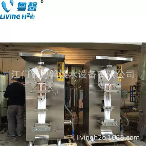 化工产品全自动包装全自动液体包装机牛奶酱类液体包装机