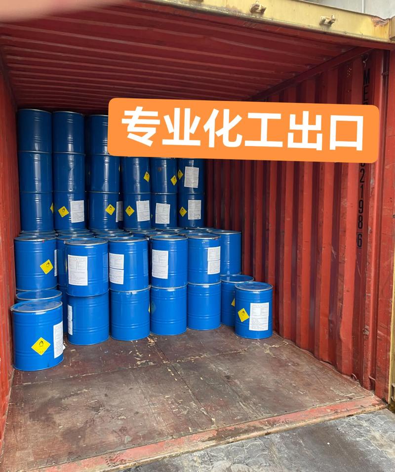 化工产品出口专业户.亚氯酸钠出口业务#出口外贸 #国际物流