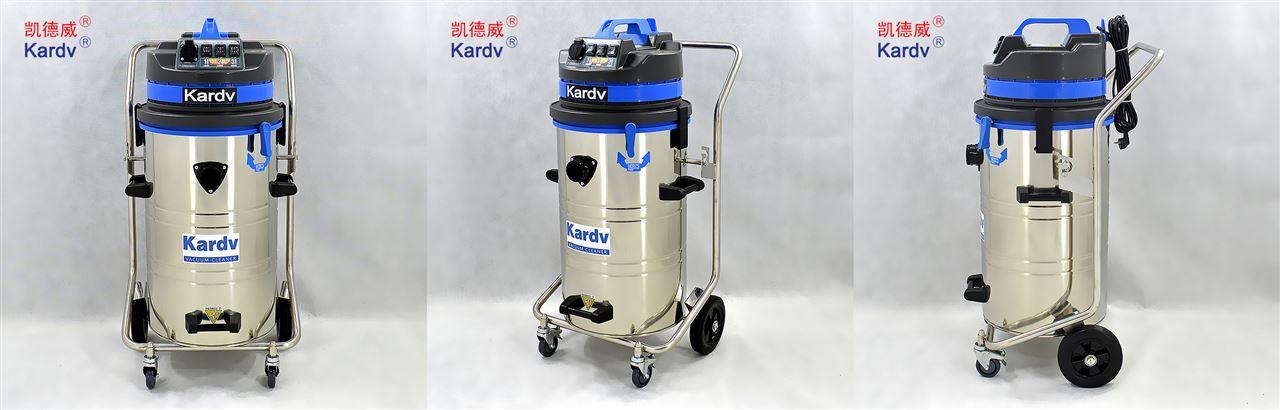 榆林工厂用工业吸尘器